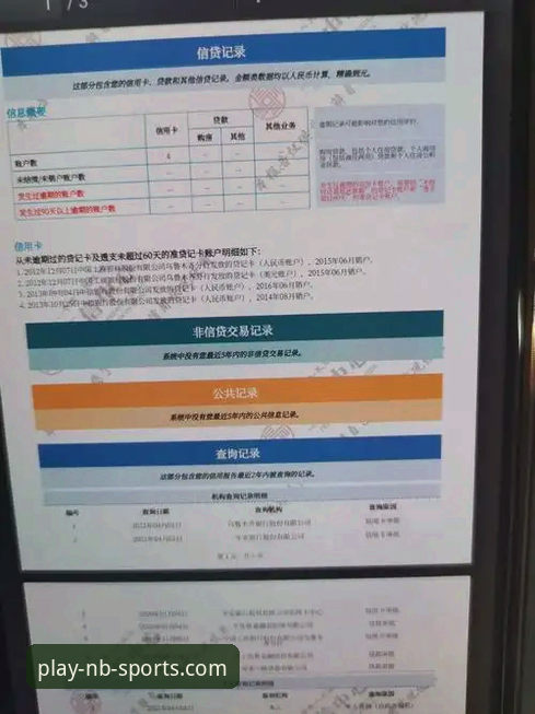 牛宝体育安全吗 牛宝体育平台安全性深度评测:新手体验报告